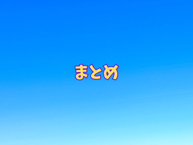 堕としごろ無料rawで読める？作者・ザキザラキとは？