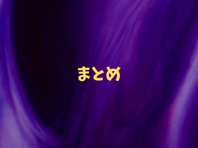 今から、親友やめようか。～腐れ縁同僚は甘い快楽で私を壊す～無料で読む方法はある？